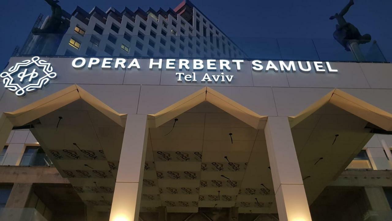 Herbert Samuel Opera Tel Aviv Exterior photo